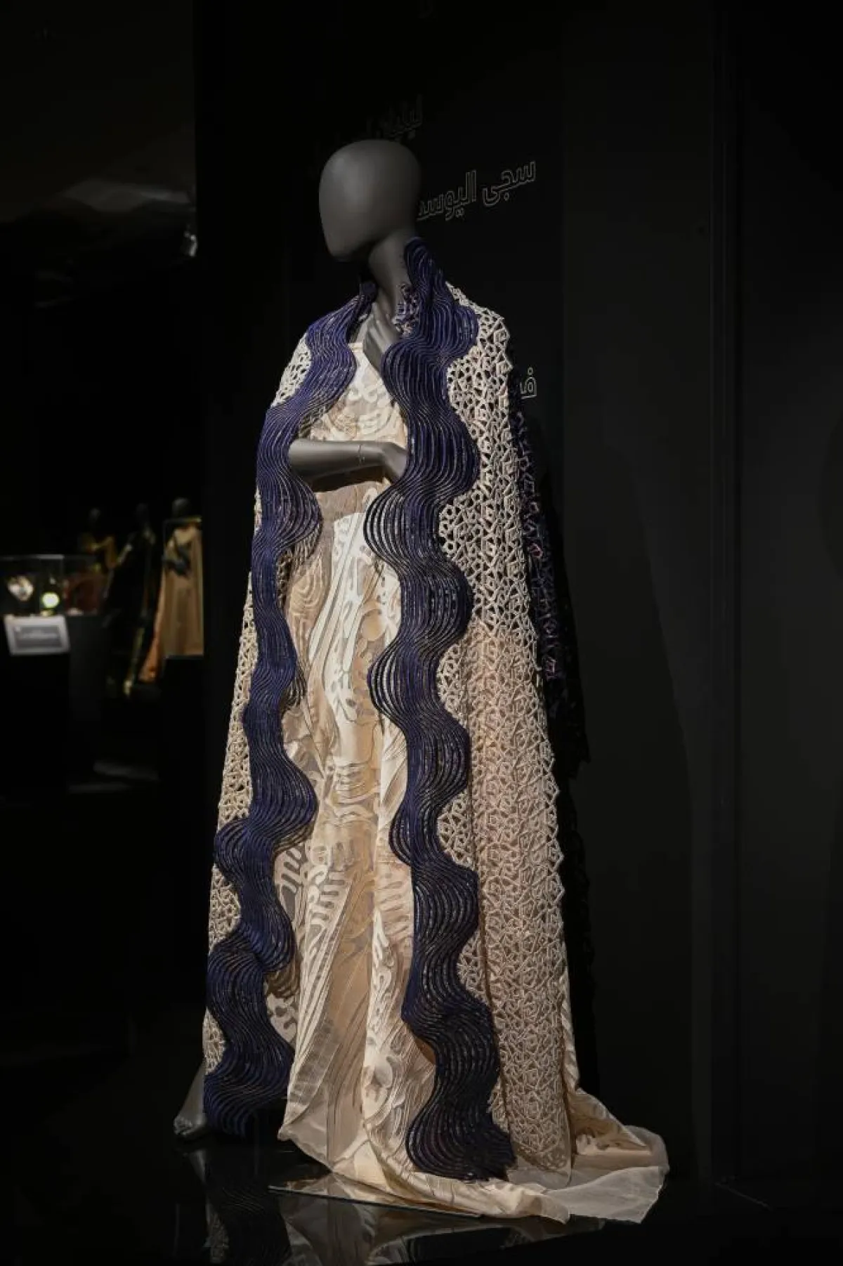 تصميم لأرجوانه العقيل