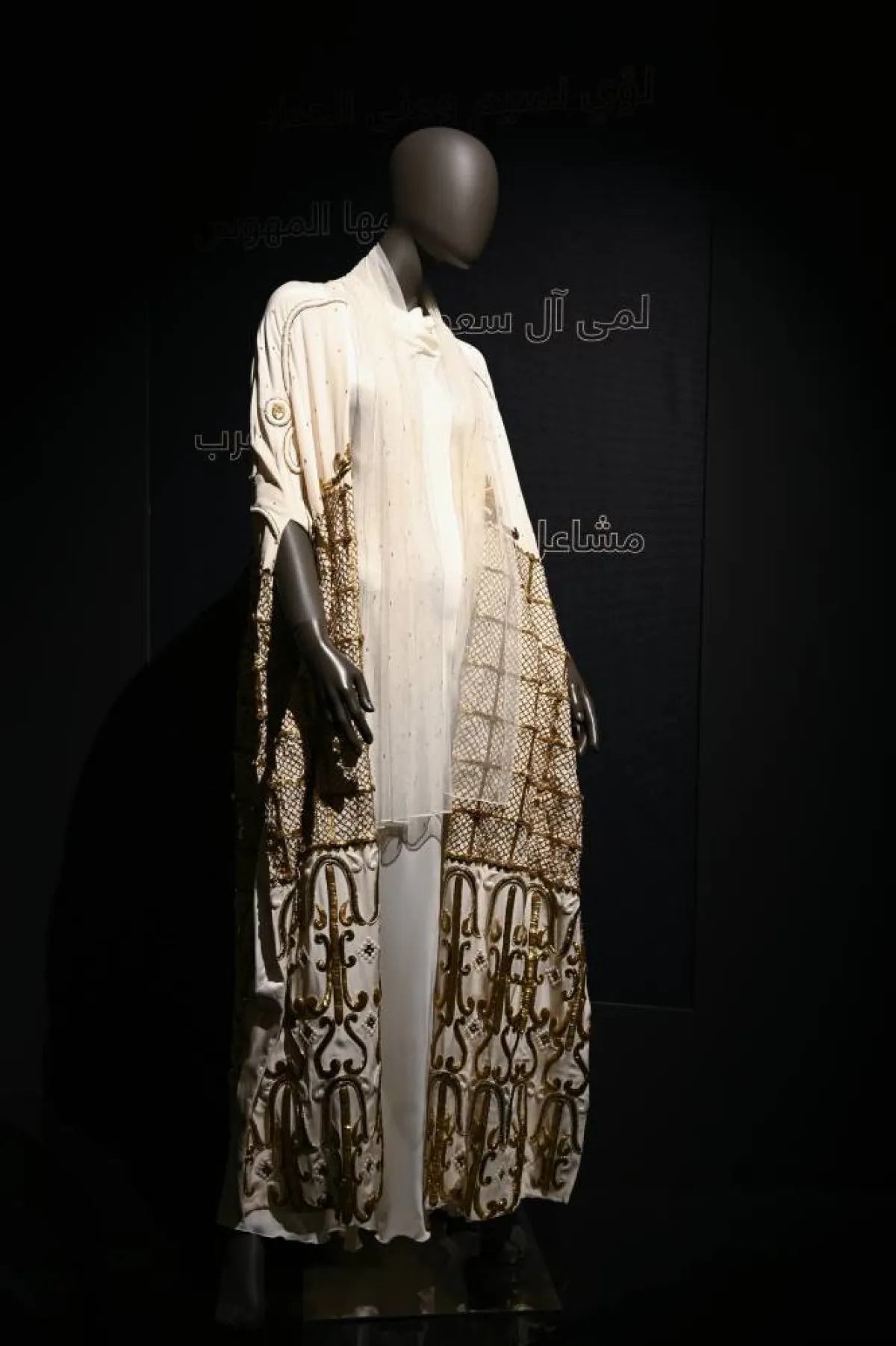 تصميم لسماح خاشقجي