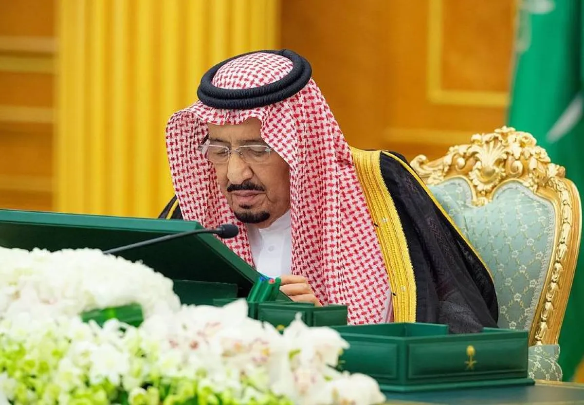 خادم الحرمين الشريفين أثناء ترأسه لمجلس الوزراء. الصورة من "واس"