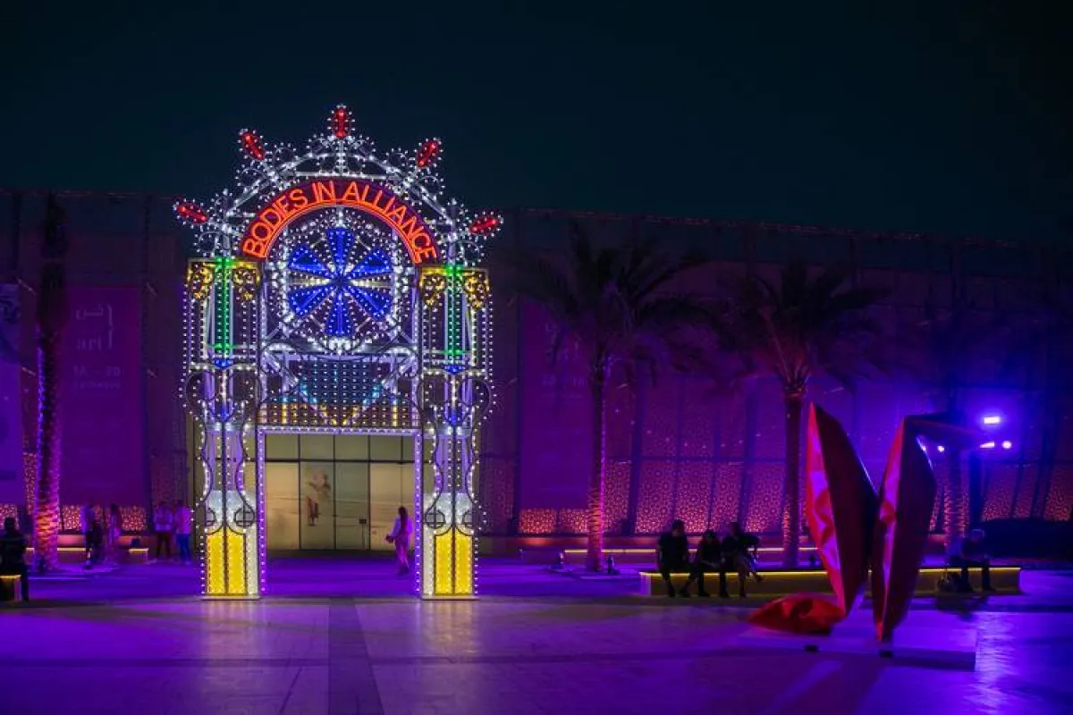 الأجسام المتحالفة للفنانة مارينيلا سيناتور في فن أبوظبي 2022_الصورة مقدمة من فن أبوظبي