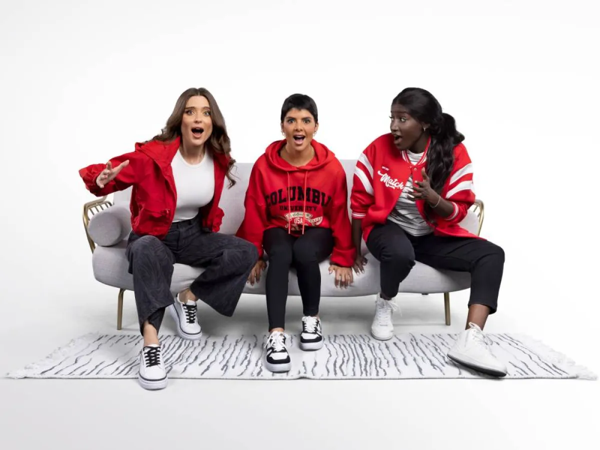 مجموعة التخفيضات الجديدة من سنتربوينت 