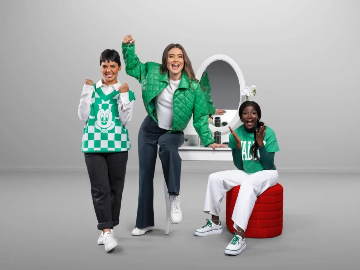 مجموعة التخفيضات الجديدة من سنتربوينت 