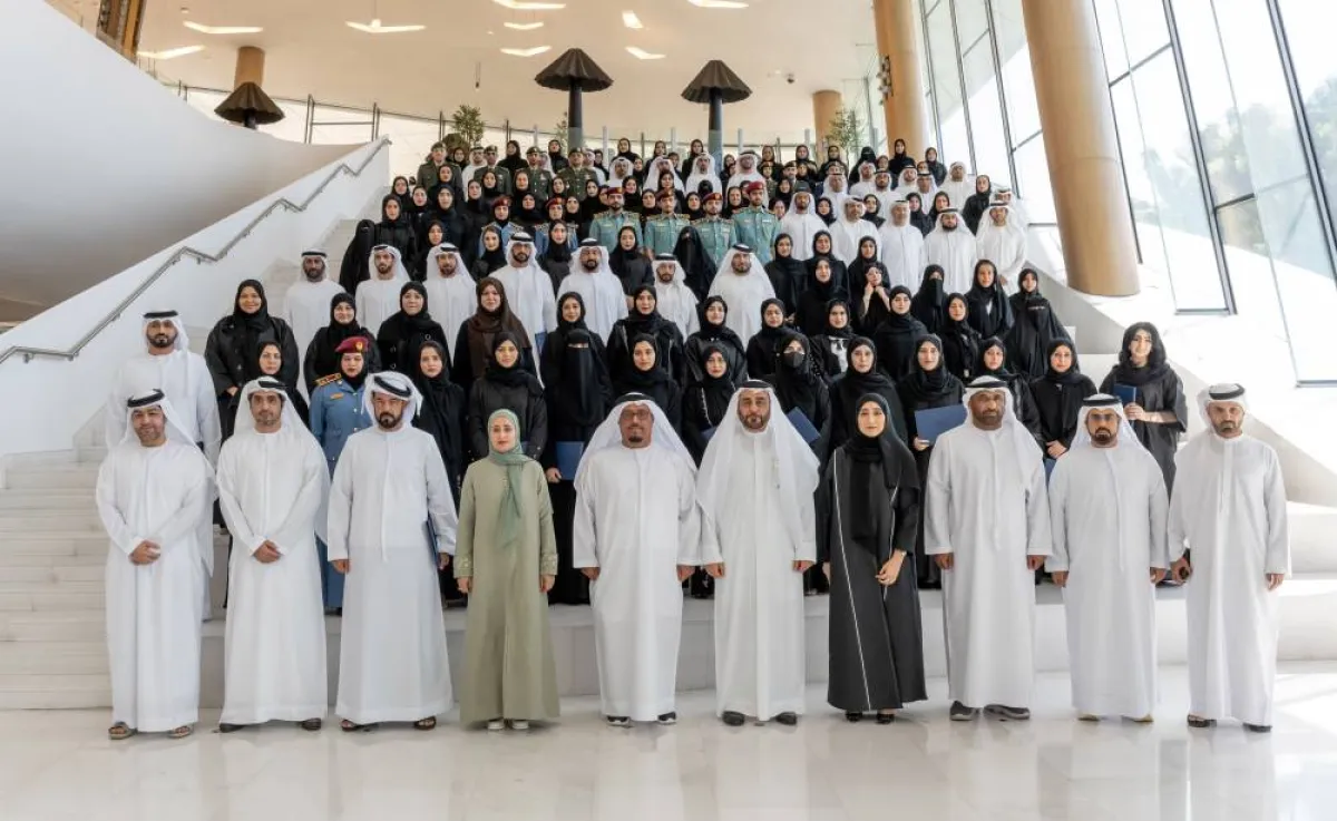 حكومة الإمارات تكرم 179 خريجا في برنامج دبلوم منظومة التميز الحكومي. الصورة من "وام"