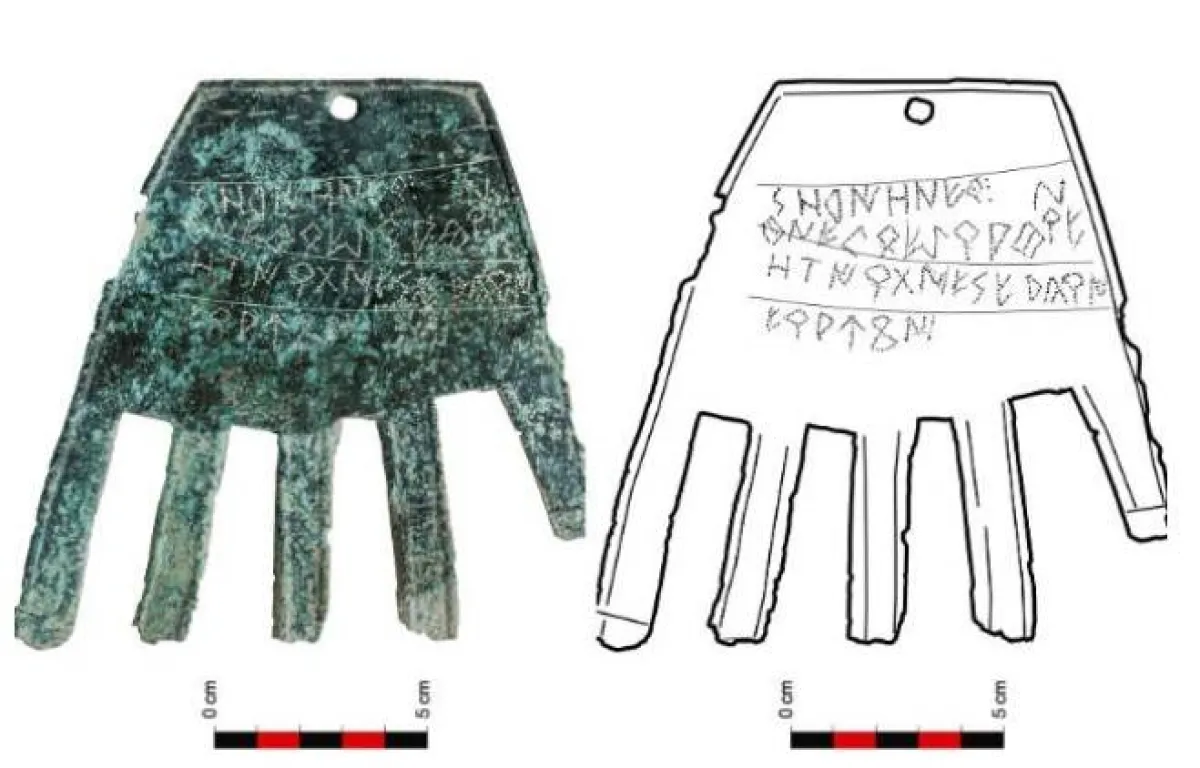 اكتشاف أقدم نص باللغة الباسكية القديمة