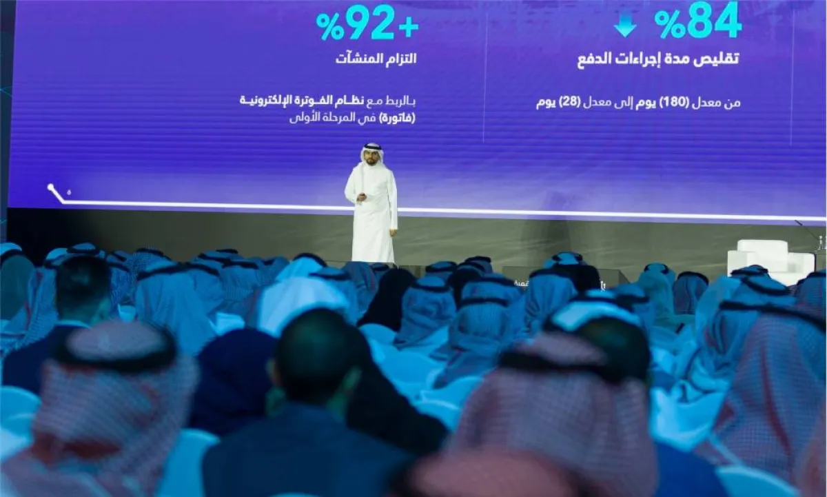 المهندس أحمد الصويان محافظ هيئة الحكومة الرقمية السعودية