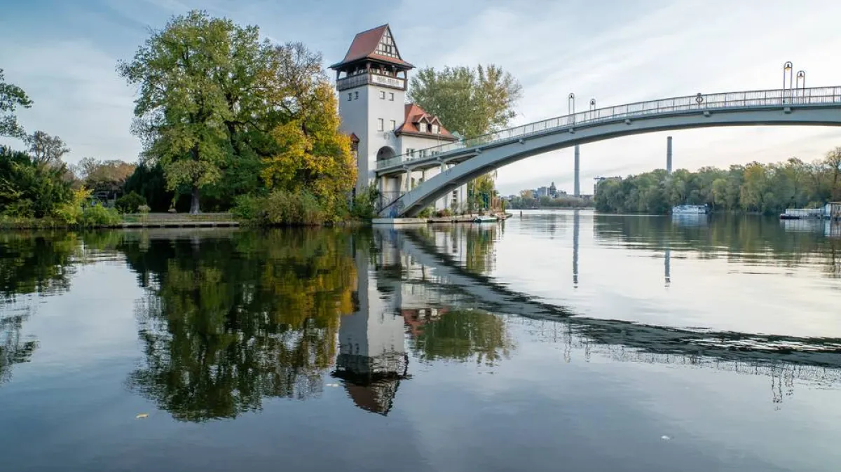حديقة تريبتور