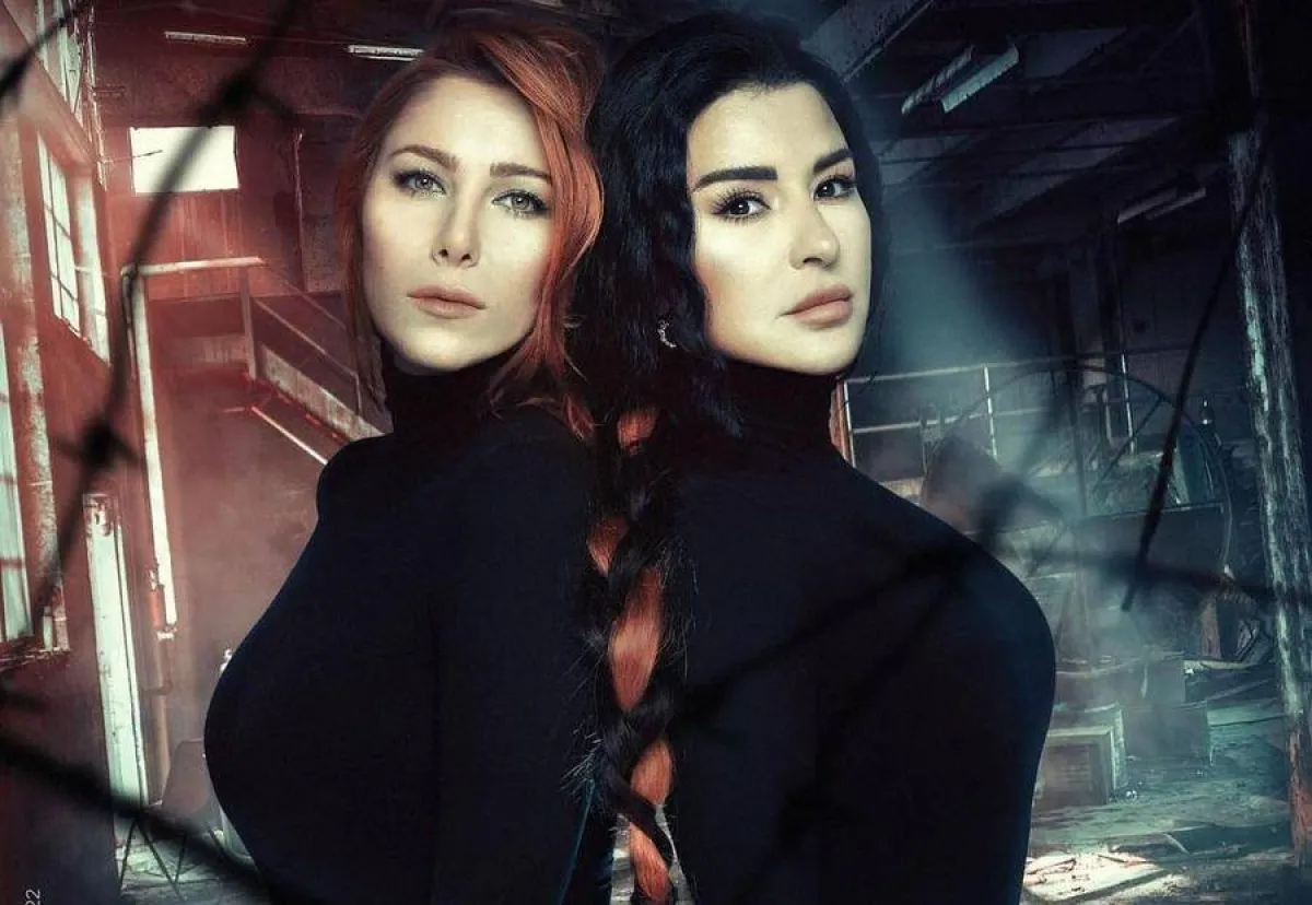 بوستر مسلسل للموت - الصورة من حساب ماغي بو غصن على انستغرام