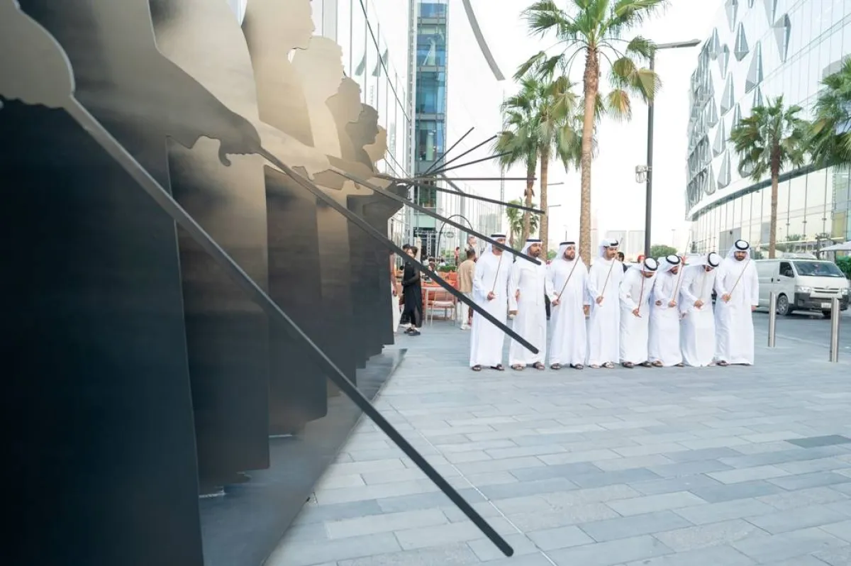 التراث  الإماراتي