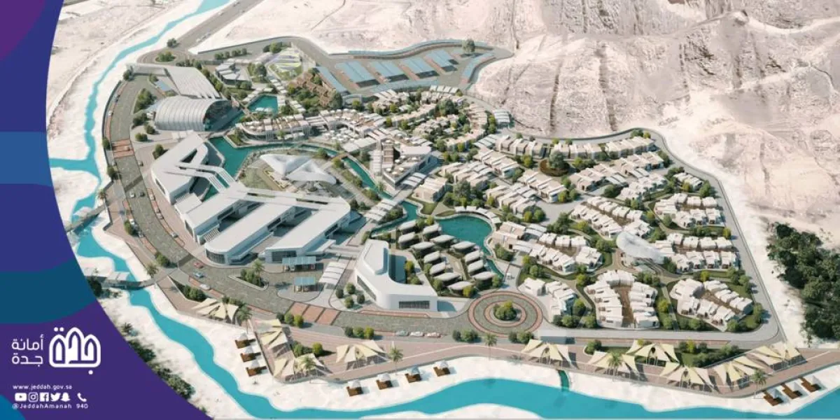 مشروع الطريق السياحي