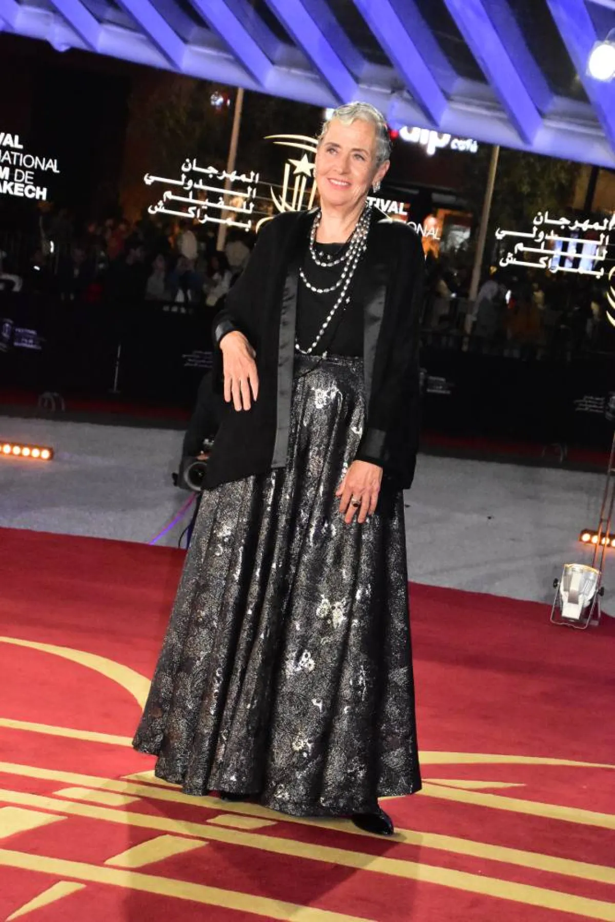 فريدة بليزيد