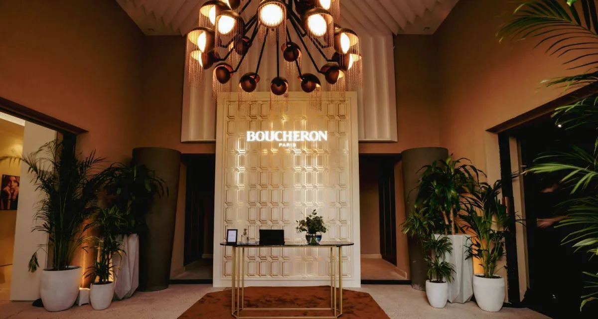 المدخل – بوشرون - لا ميزون السعودية 2022