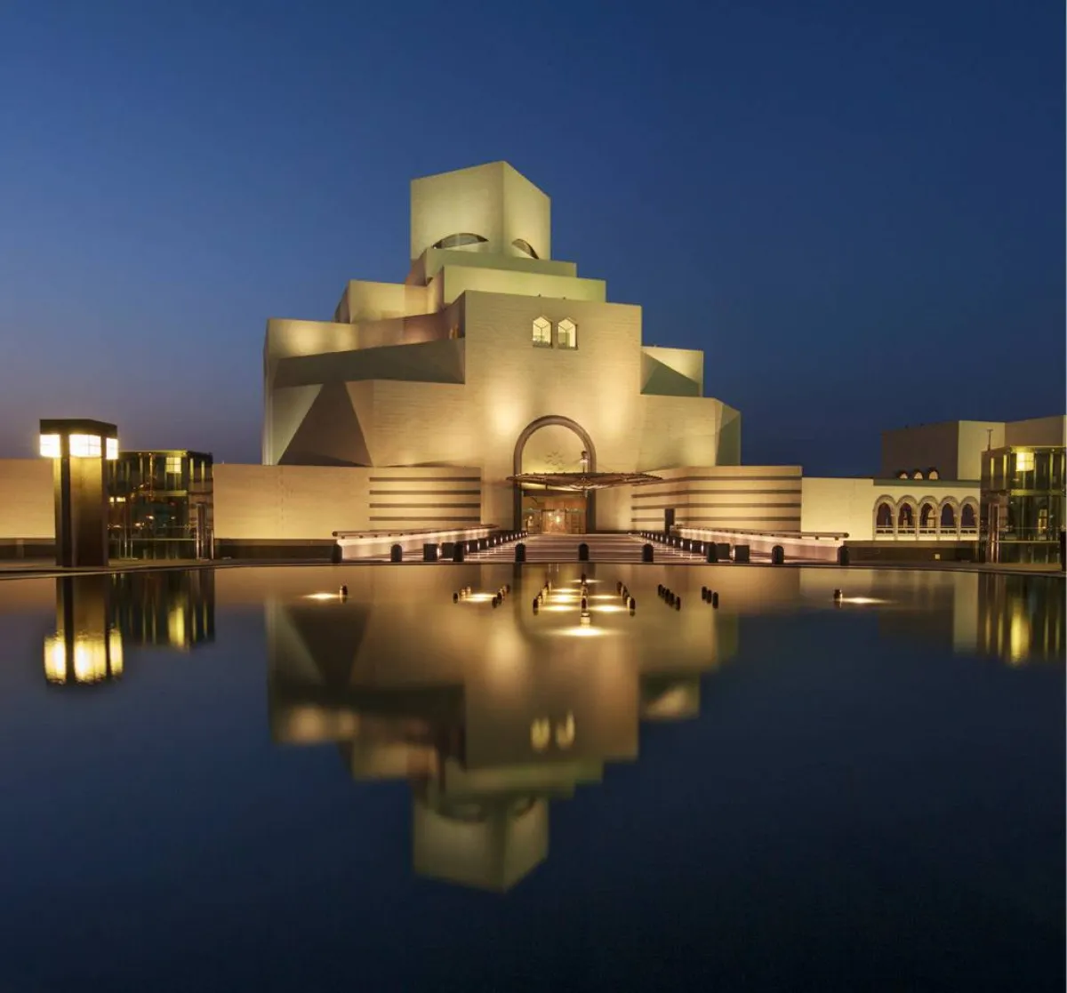 متحف الفن الإسلامي