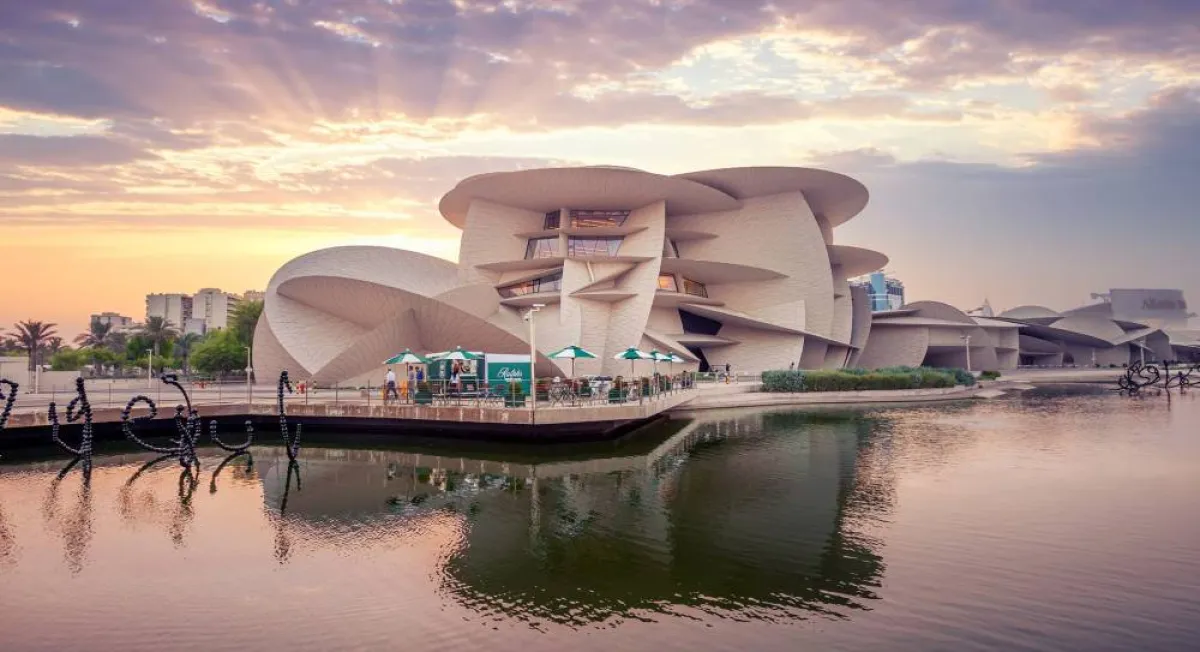 متحف قطر الوطني