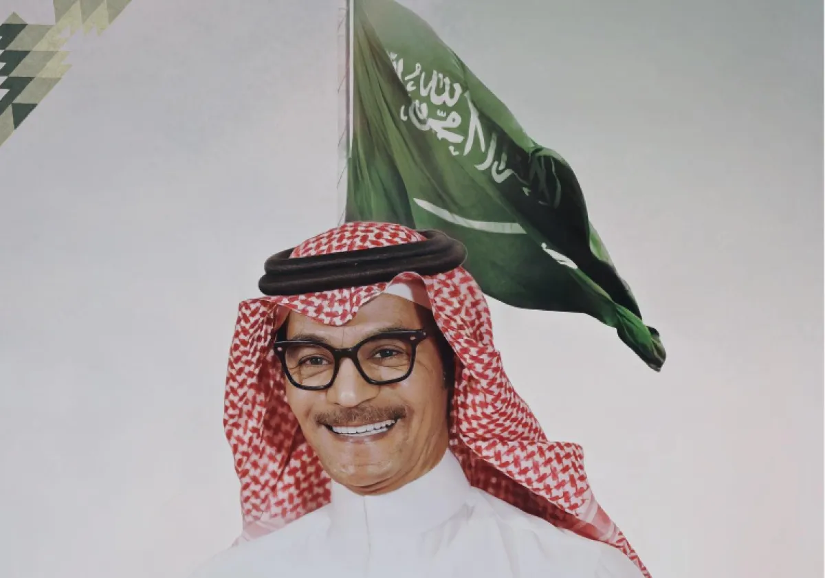 رابح صقر - الصورة من حسابه في انستغرام
