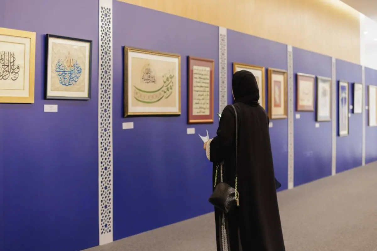 مركز جامع الشيخ زايد الكبير ينظم "معرض ملامح فنية". الصورة من "وام"