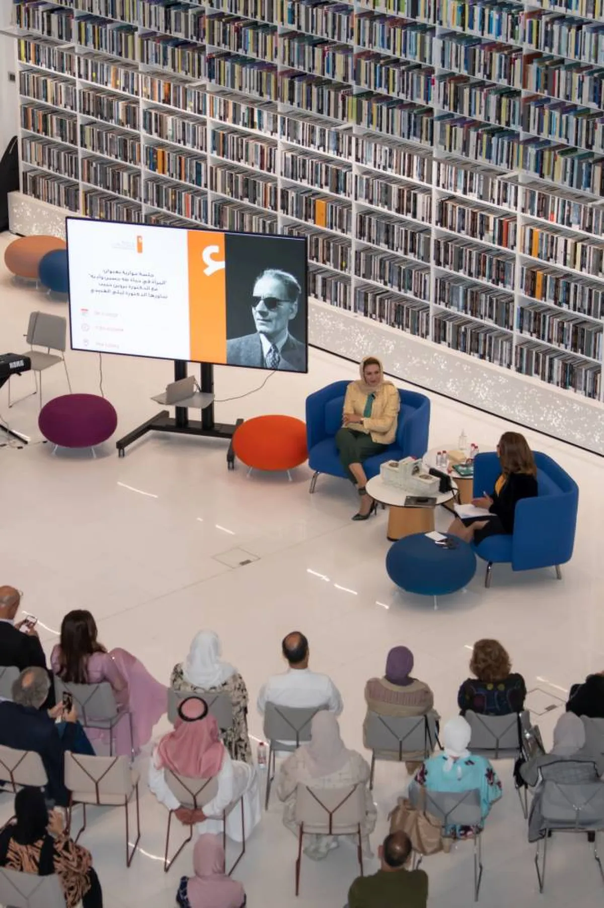 مكتبة محمد بن راشد ومركز أبوظبي للغة العربية يحتفيان بذكرى ميلاد "طه حسين". الصورة من "وام"