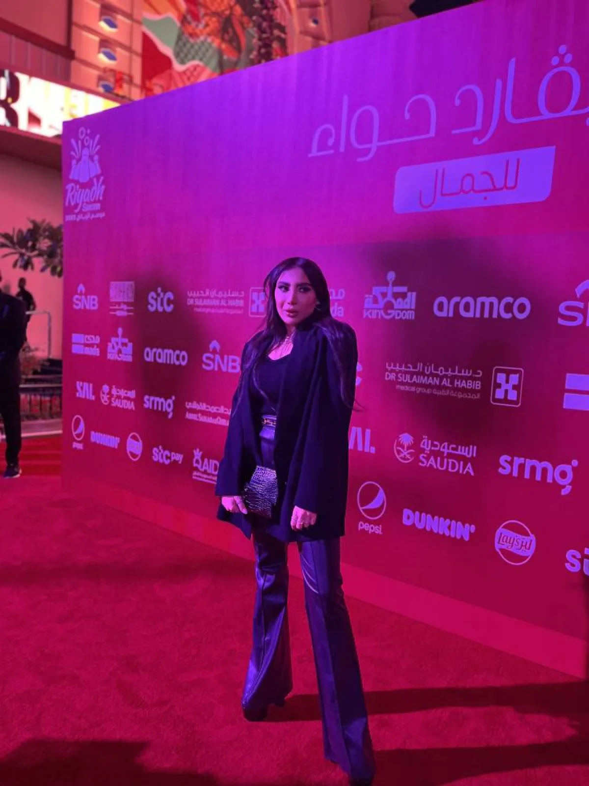 خبيرة التجميل دينا راغب