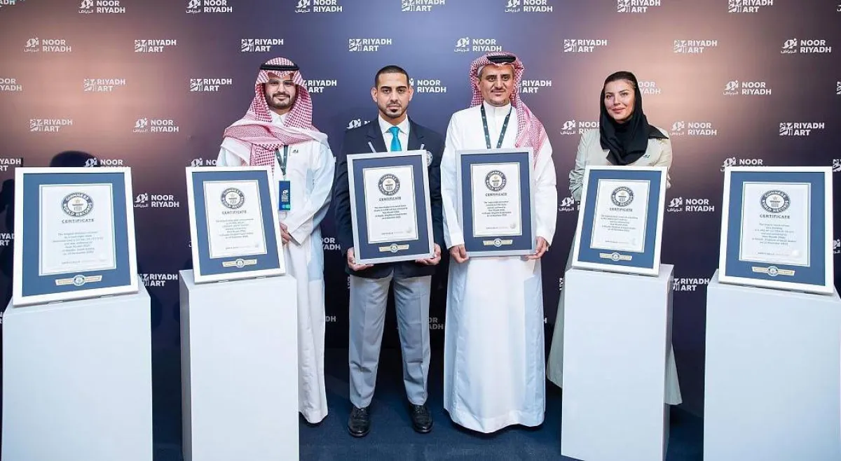 اختتام فعالية نور الرياض بتحقيق 6 أرقام قياسية في جينيس