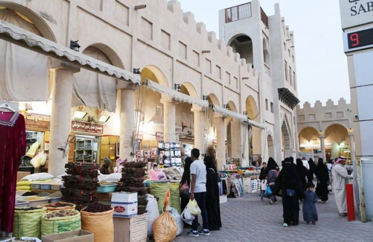 سوق القيصرية 