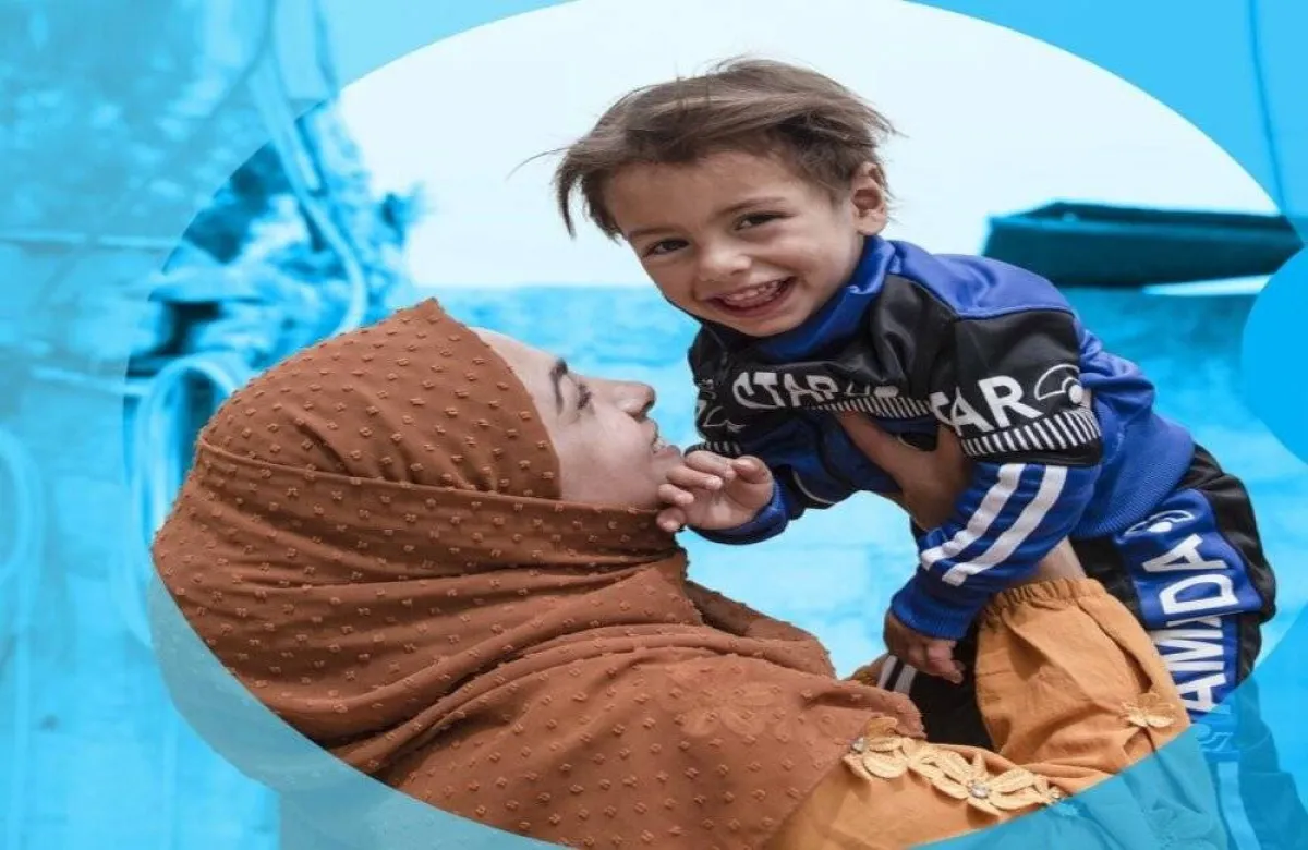 اليوم العالي للطفل