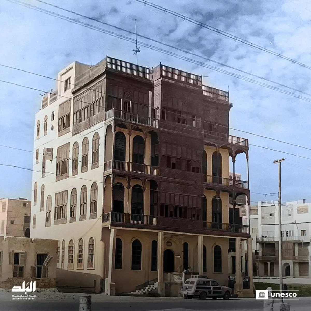 برنامج جدة التاريخية يدعو للمشاركة في تجديد صور المنطقة - الصورة من حساب البرنامج