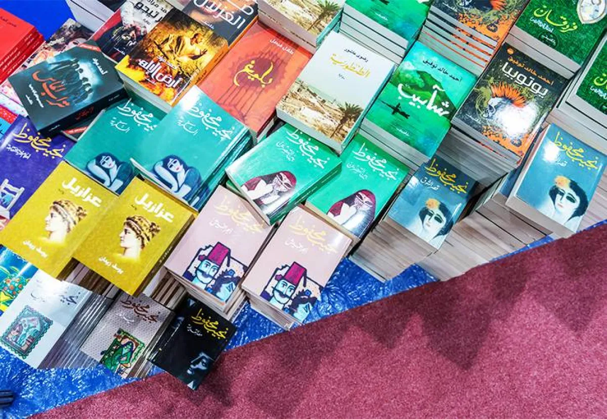 مركز أبوظبي للغة العربية يعلن نتائج منح "أضواء على حقوق النشر". الصورة من الموقع الرسمي لمعرض أبوظبي للكتاب