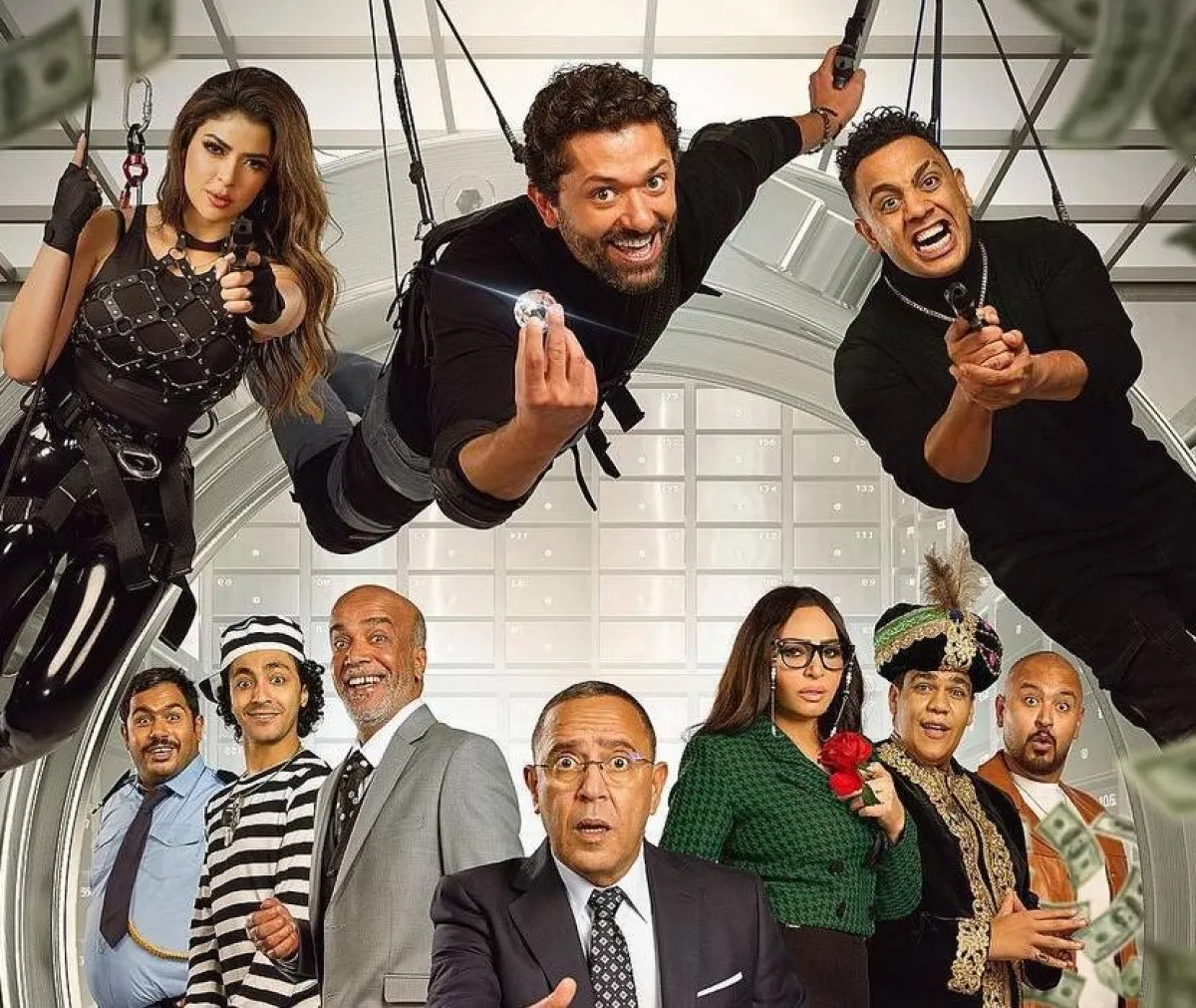 الملصق الدعائي لمسرحية "البنك سرقوه" - صورة من صفحة كريم محمود عبد العزيز على انستغرام