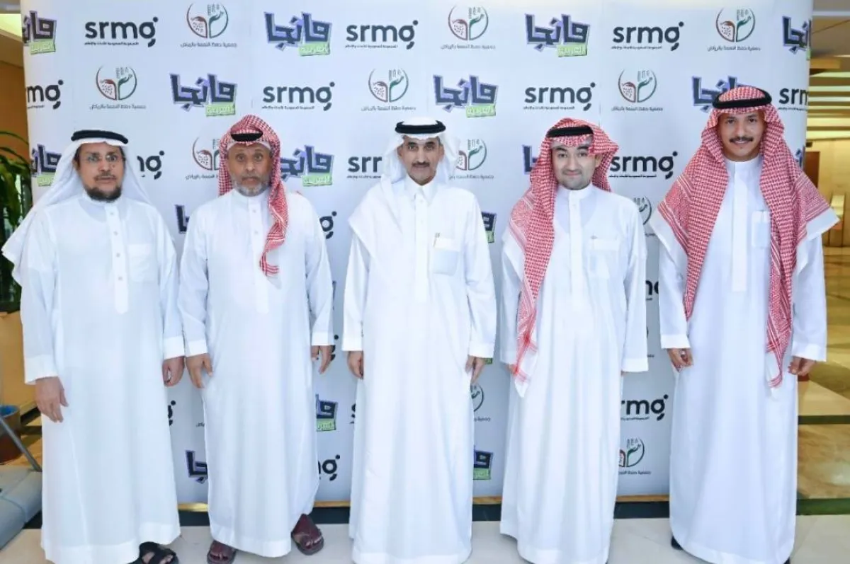 "مانجا العربية" توقّع اتفاقية تعاون مع جمعية "حفظ النعمة" لدعم مبادرة "احفظها لتدوم"  