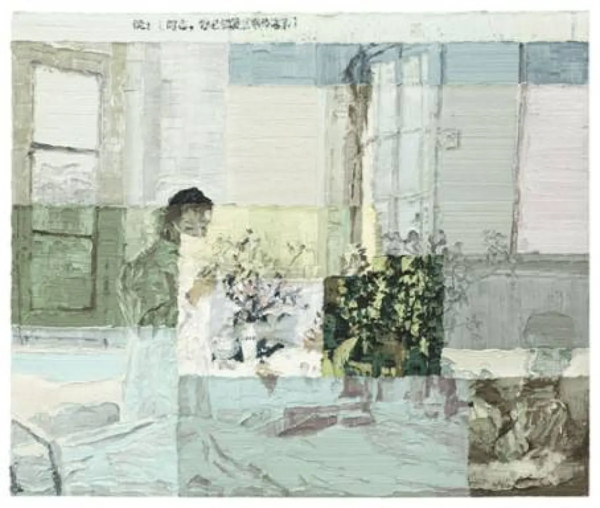 أعمال لى سونغ سونغ Li Songsong