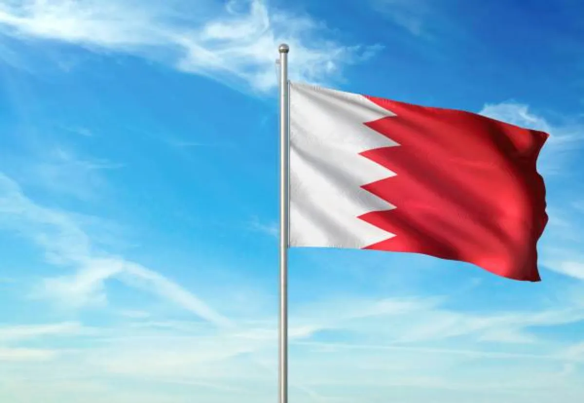 علم البحرين- الصورة من Unsplash 