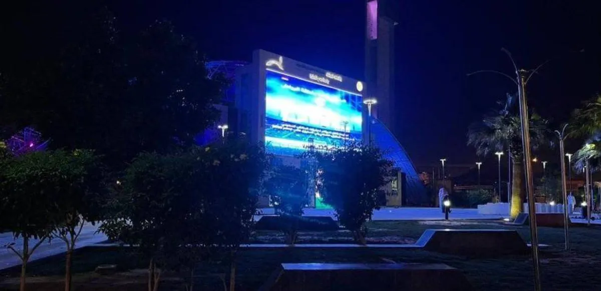 كأس العالم 2022