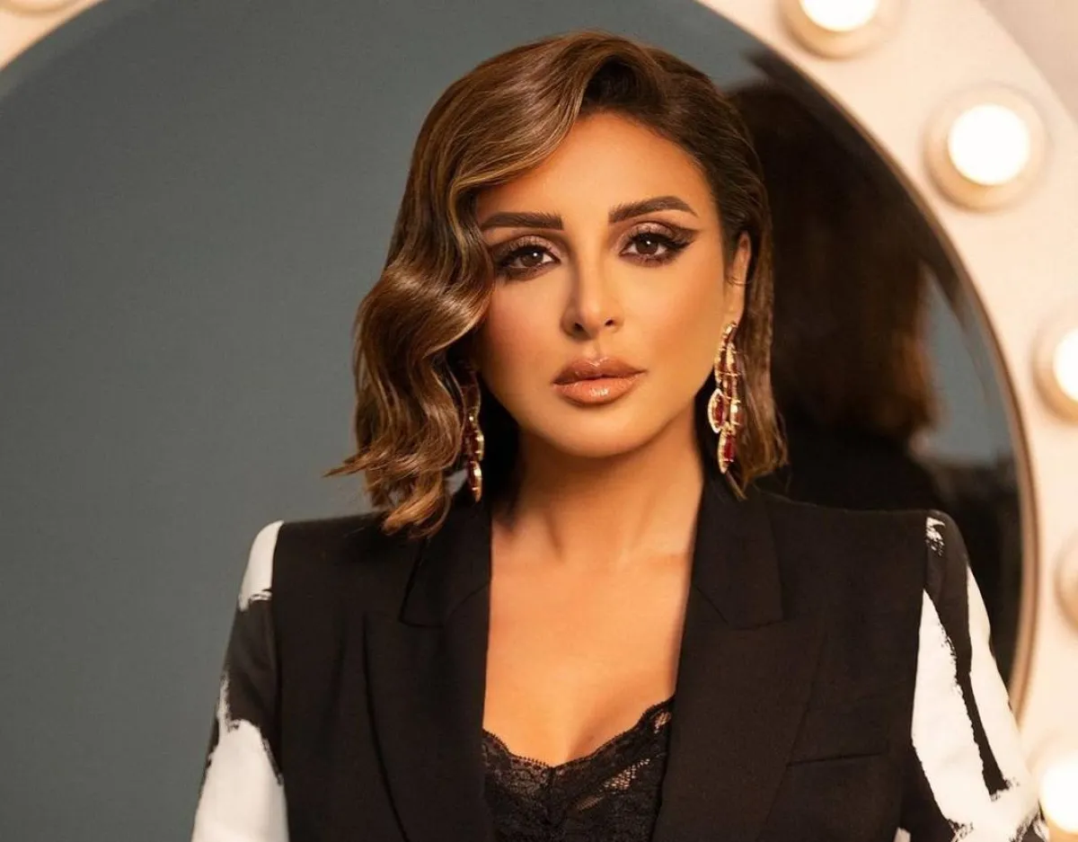 أنغام - صورة من صفحتها الرسمية على انستغرام