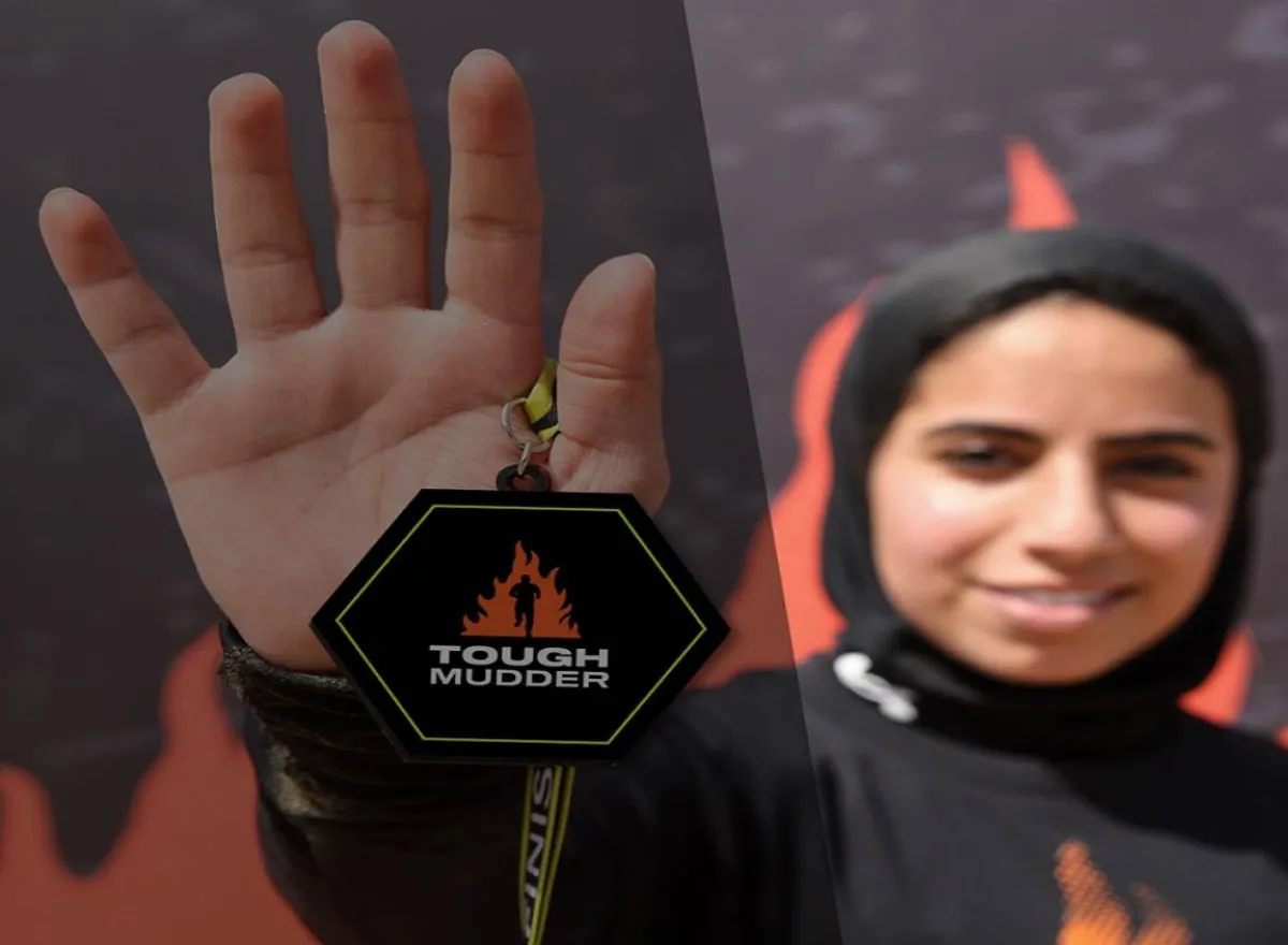 الاتحاد السعودي للرياضة للجميع