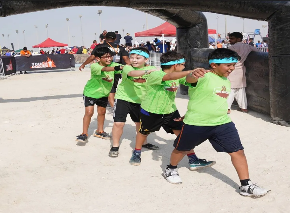 الاتحاد السعودي للرياضة للجميع