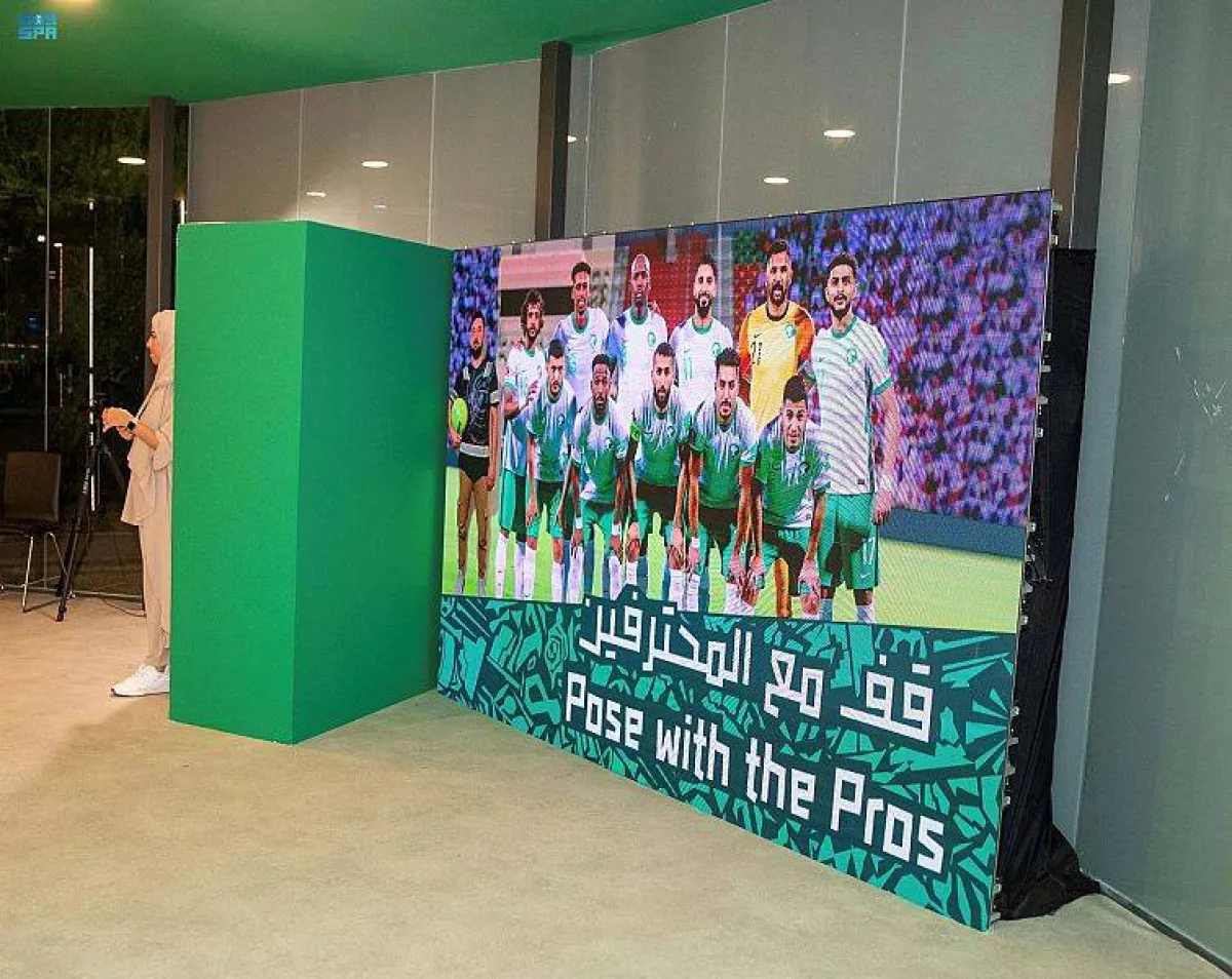 كأس العالم 2022