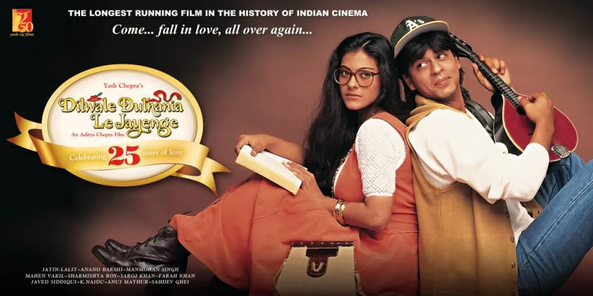 مهرجان البحر الأحمر السينمائي الدولي