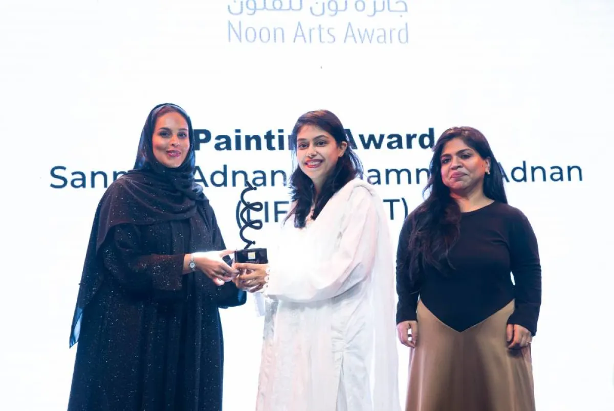 صورة للتكريم