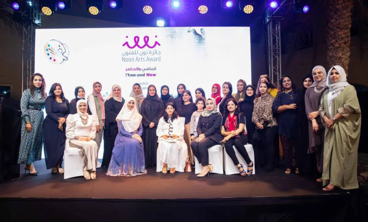 صورة جماعية