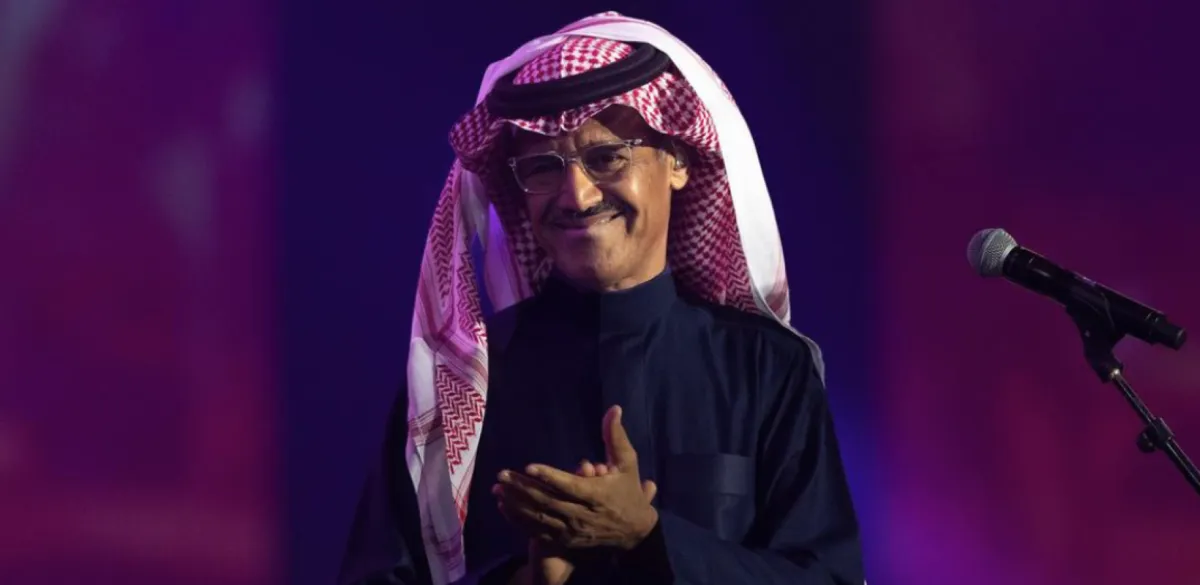 خالد عبدالرحمن الصورة من موقع بنش مارك على الانستغرام