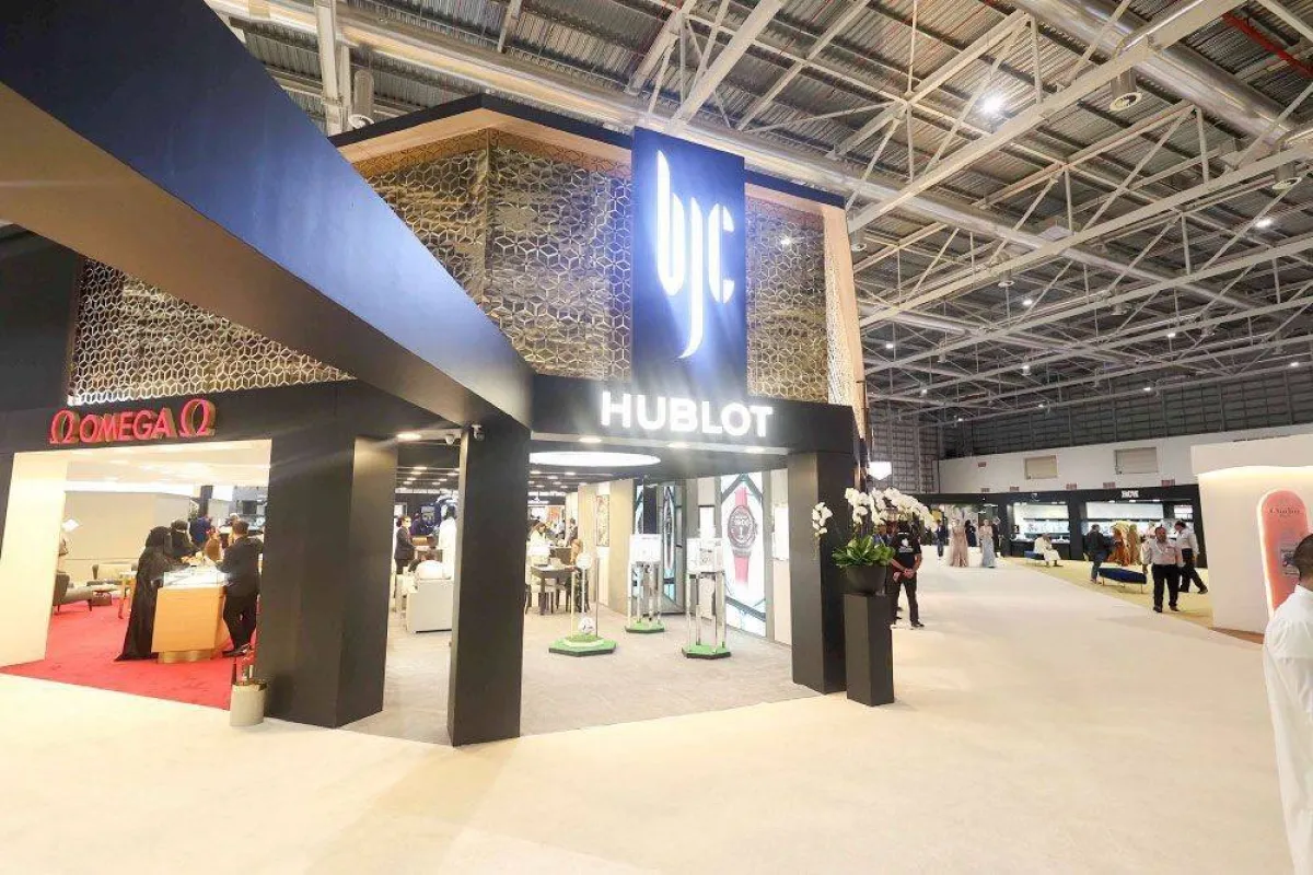 معرض الجواهر العربية 