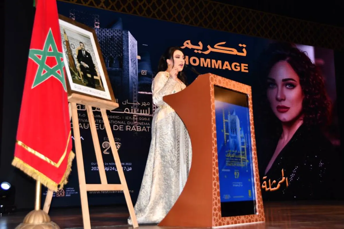 سلاف فوخراجي تلقي كلمتها