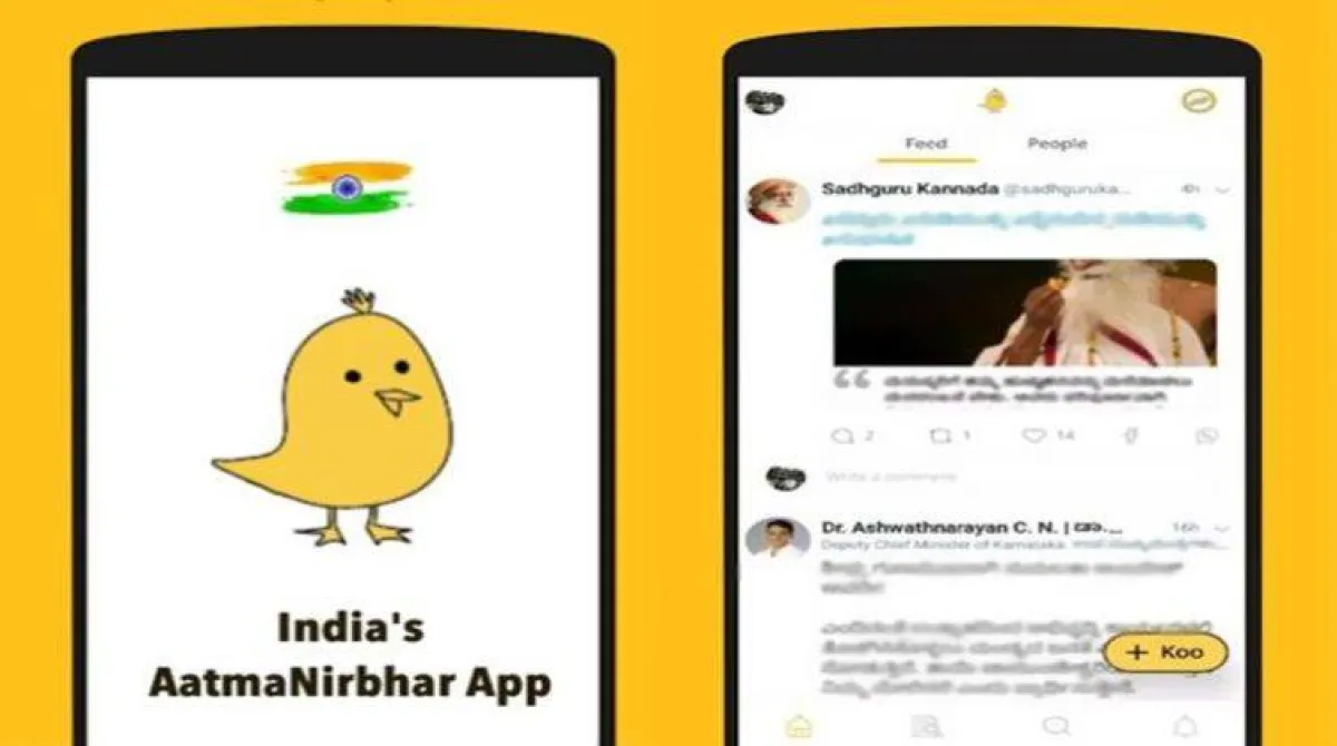 تطبيق كوو البديل لتويتر