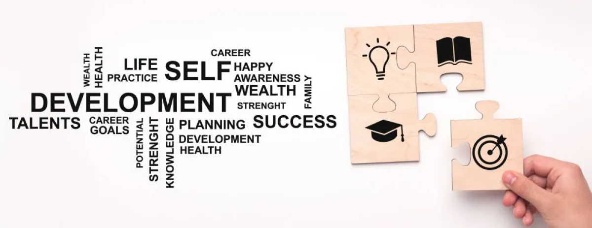  دورات لتطوير الذات 