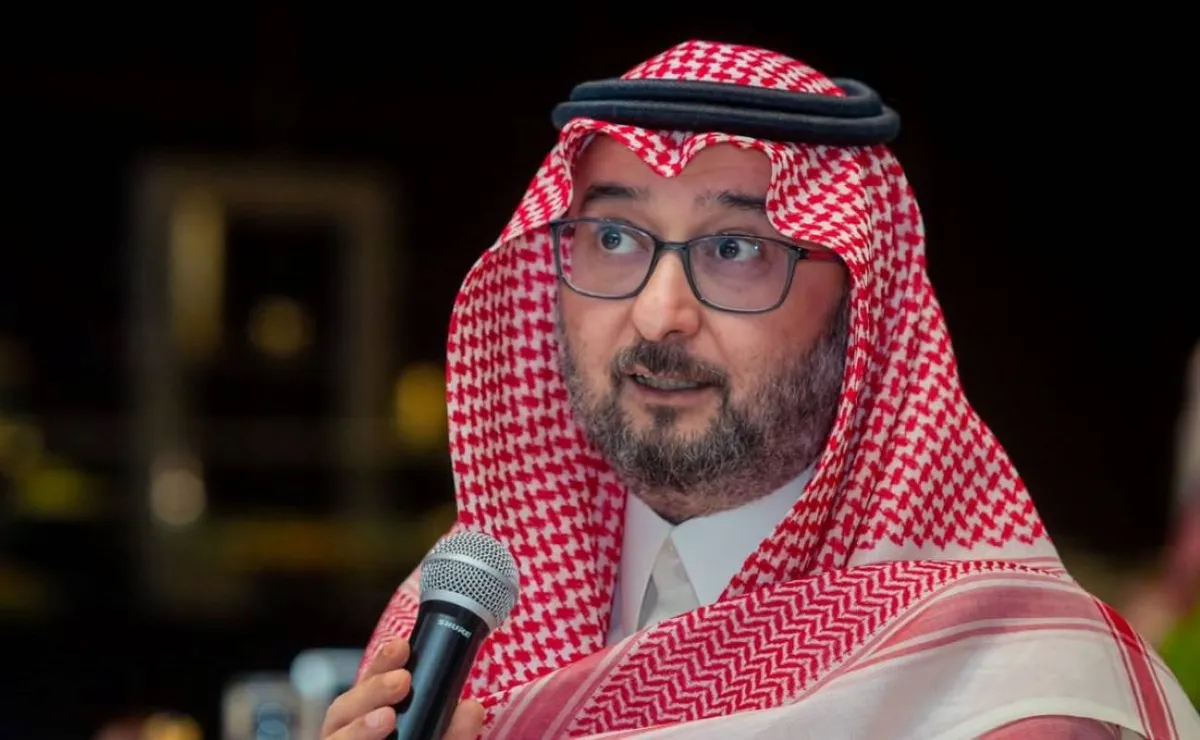 الأمير سعود بن فهد بن عبدالله بن محمد بن سعود الكبير الصور من العلاقات العامة لـ جائزة الأميرة صيتة بنت عبدالعزيز