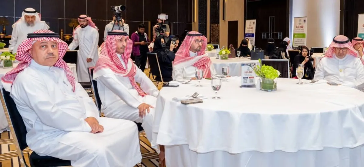 جانب من فعاليات ملتقى "دراية" الصور من العلاقات العامة لـ جائزة الأميرة صيتة بنت عبدالعزيز