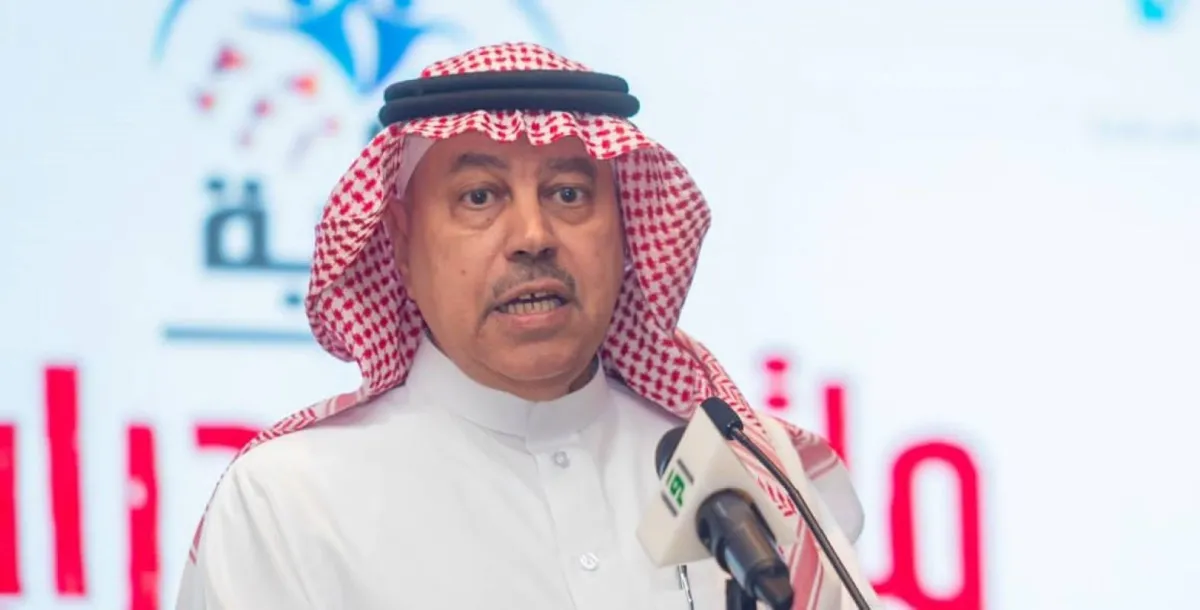 الدكتور فهد بن حمد المغلوث الصور من العلاقات العامة لـ جائزة الأميرة صيتة بنت عبدالعزيز