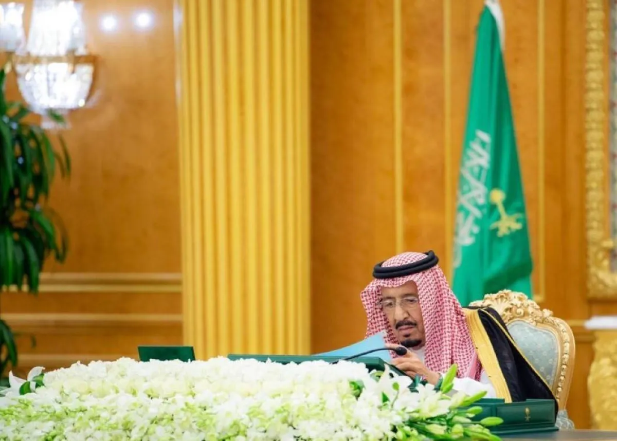 الملك سلمان بن عبدالعزيز 