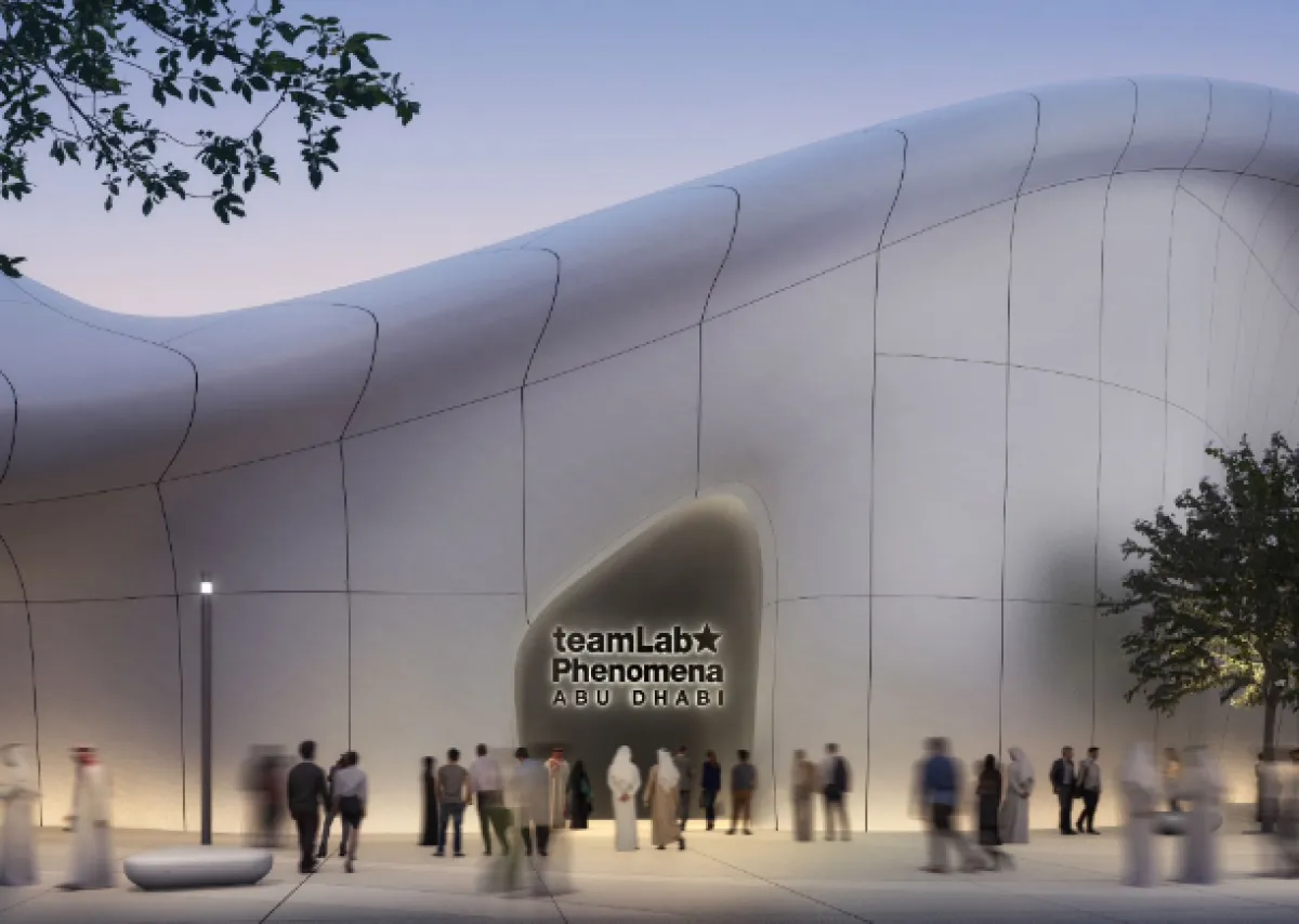 اكتمال 25% من الأعمال الإنشائية لـ"تيم لاب فينومينا أبوظبي". الصورة من مكتب أبوظبي الإعلامي