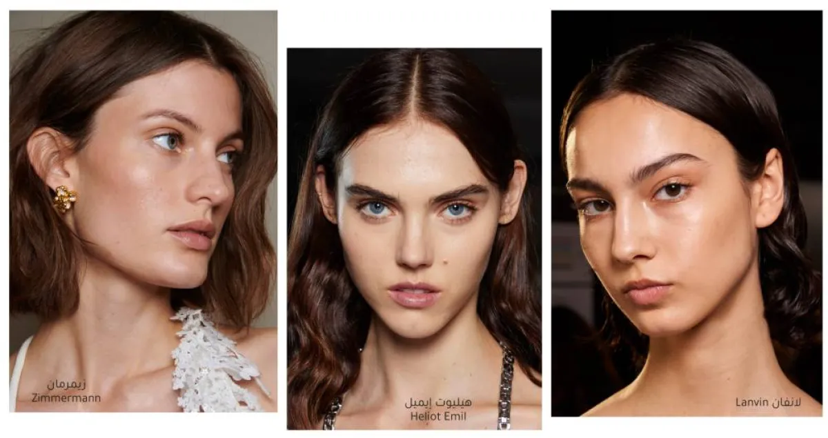 مكياج الستروبينغ لمظهر مضيء Strobing Makeup