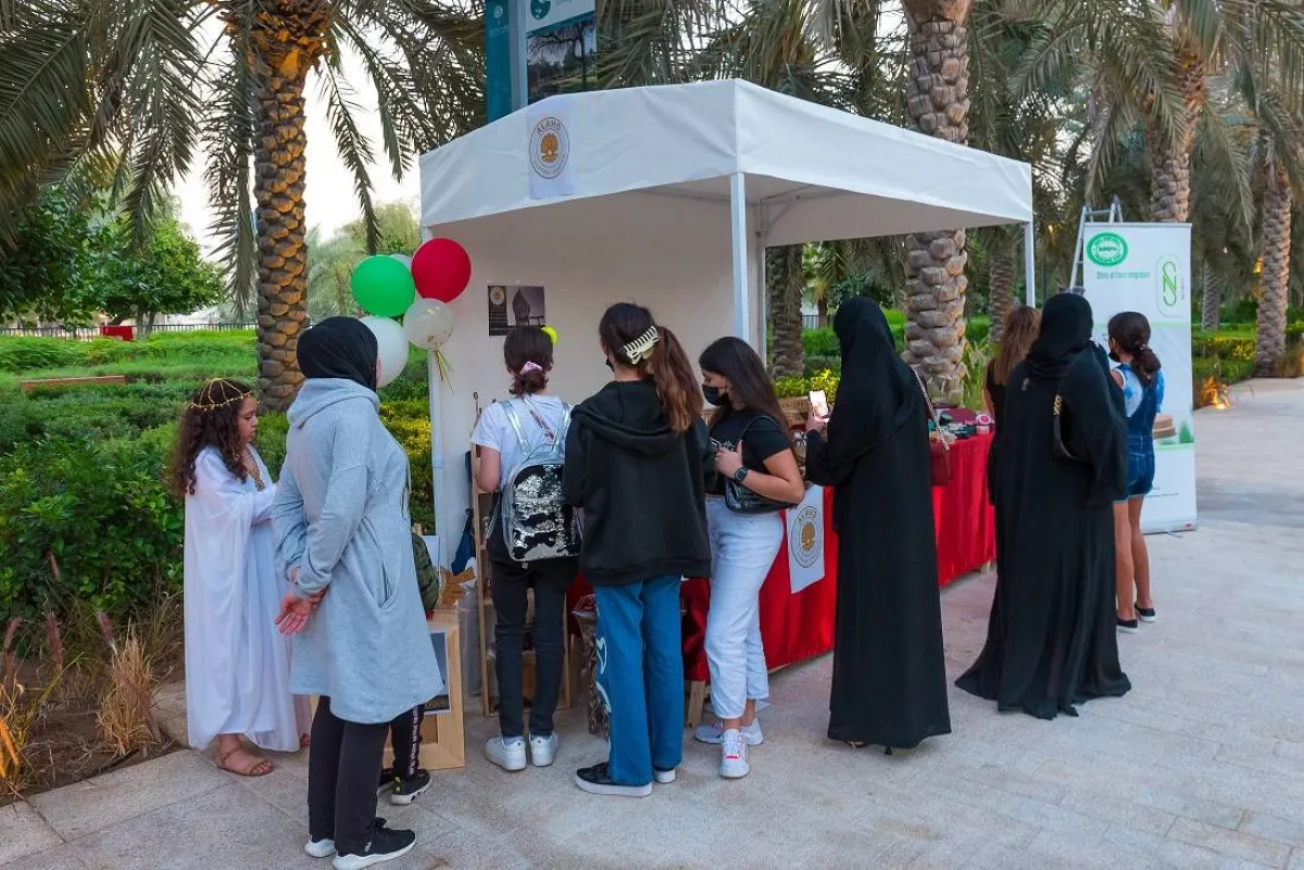 باقة متنوعة من الفعاليات والأنشطة الترفيهية